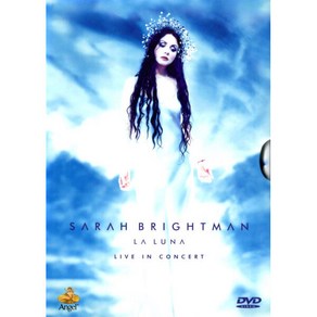 사라 브라이트만(Saah Bightman) - La Luna: Live in Concet(DVD 초회판)