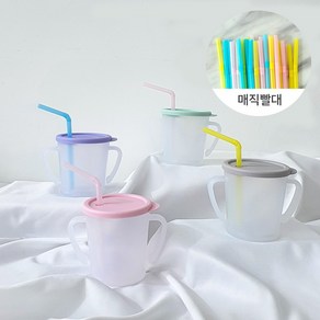 아가프라 매직빨대컵+일회용빨대50p, 300ml, 1개, 옐로우+50p