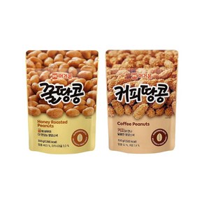 머거본 꿀땅콩300g 5개+커피땅콩300g 5봉 총 10개, 300g