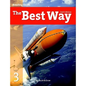 The Best Way 3 SB (2E)