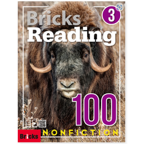 [브릭스리딩] Bicks Reading 100 Nonfiction 1 2 3 선택, Level 3