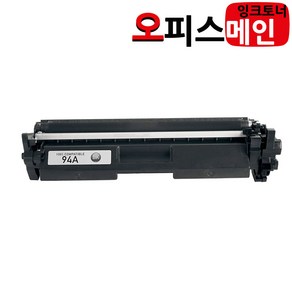 HP호환 CF294A 프린터 재생토너 M148DW, 1개