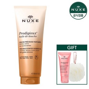 눅스 프로디쥬스 드라이 오일 샤워젤 200ml +GIFT, 없음, 1개