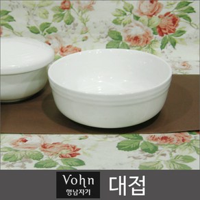 행남자기 vohn 사발대접/물김치, 공기1P, 1개