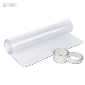 창문 방풍비닐 PVC 두께 0.5mm 두꺼운 외풍방지 방한막, 1개, 150x160cm+실리콘 양면테이프 세트