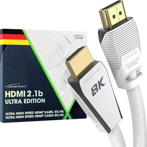 8K HDMI 케이블 최대 성능을 위한 인증 울트라 에디션 - 2.7m(9피트) (48G 초고속 HDMI 2.1 10K 8K@60Hz 및 4K@144Hz 게이밍 PC/PS, 10 ft