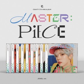 크래비티 (CRAVITY) / MASTER:PIECE 미니앨범 5집 Jewel Ve (1종랜덤버전/L100005902)