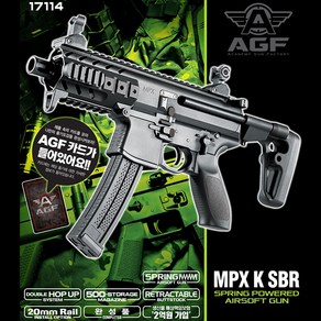 아카데미과학 SIG MPX K SBR 에어건 BB탄총 17114 + AGF 카드, 1개