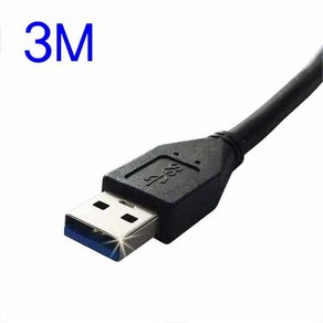 쇼핑센터 USB 3.0 A-A 수수 USB케이블 3M, 1