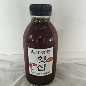 밀양광명횟집 수제산초 초고추장 500ml 매운맛, 1개, 500mg