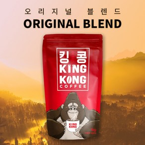 킹콩커피 원두/오리지널 블렌드 1kg(홀빈)