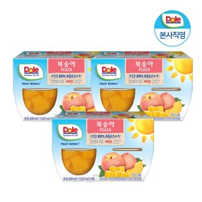 Dole 후룻볼 복숭아 113g 과일 통조림