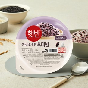 햇반 흑미밥 작은공기, 130g, 36개
