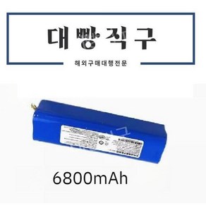 라이프로 A9 po 호환 배터리 로봇청소기 교체 사용, 고급형 6800mAh