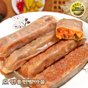 안흥찐빵마을 금바위 김치메밀전병 공장직배송 HACCP인증