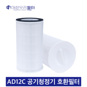 대한우리필터 씽크에어 AD12C 공기청정기 복합 필터 AD12CF 호환, 1개, 수량