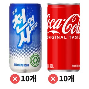 [오늘쇼핑]코카콜라 190ml 10캔+천연사이다 190ml 10캔 / 총 20캔, 20개