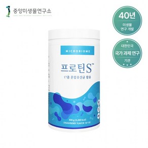 중앙미생물연구소 개발 요요현상방지 단백질 쉐이크 프로틴에스, 1개, 900g