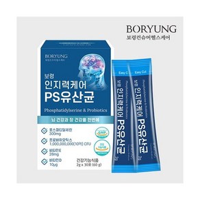 보령 인지력케어 PS유산균 2g x 30포, 1개