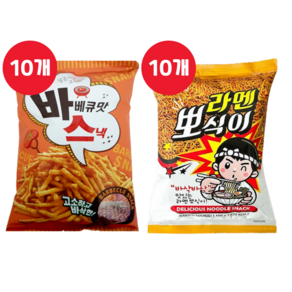 푸드킹 달콤하고 고소한 바베큐맛스낵 100g 10개 + 라멘뽀식이 100g 10개 (총20개), 20개, 1.1kg