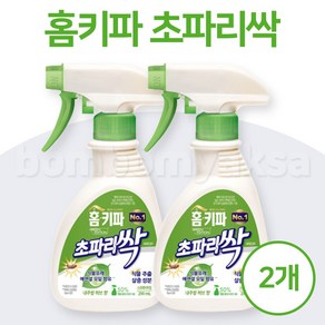 홈키파 초파리싹 내츄럴 알파, 290ml, 2개