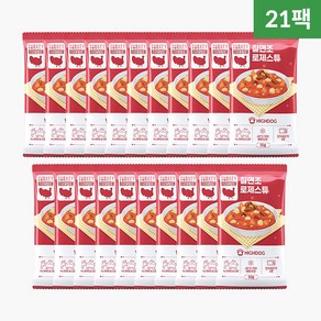 [하이독] 강아지 화식 자연식 특식(캥거루 현미북어 칠면조 오리불고기 한우파스타 연어크림파스타 야채퓨레) 사료 50g (+옵션 7팩/21팩), 21팩