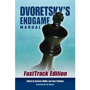 (영문도서) Dvoetsky's Endgame Manual: Fasttack Edition Papeback, Russell Entepises