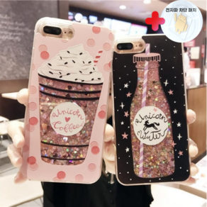 갤럭시 S21울트라 S21플러스 S21 케이스 글리터 펄 폰케이스 galaxy s21 plus ulta case