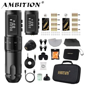 문신키트 타투머신 Ambition MARSU 기계 무선 배터리 펜 조절식 스트로크 2242mm 전문 코어리스 모터 1800mAh, 1개, 6.1battey silve