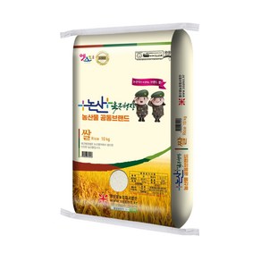 [24년햅쌀] 예스민5kg 예스민10kg 예스민20kg 삼광 당일도정 공장직영 백미 박스포장, 10kg, 1개