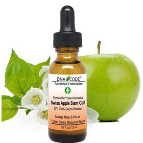 디엔에이코드 스위스 애플 스템셀 DIY 세럼 부스터 15ml DNA CODE Swiss Apple Stem Cell Serum Booster