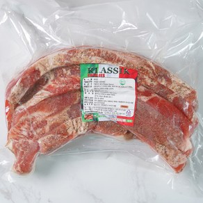 이탈리안 수제베이컨 1kg 판체타 대용 (Italian Bacon 1~1.5cm Cut)