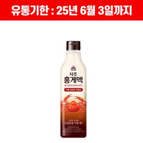 사조 홍게액 500ml, 1개