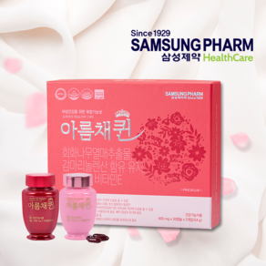 삼성제약 아름채퀸 갱년기영양제 900mg * 60캡슐 x 1박스 (유통기한 임박할인), 60개