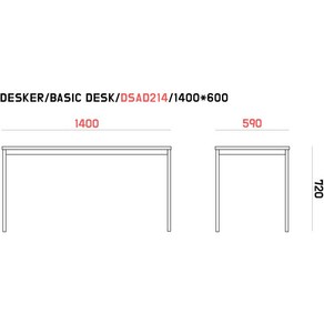 카이젠스 데스커 DSAD214 베이직 책상(BASIC DESK) 1400*600 맞춤제작 가죽매트 DSK-13, 파스텔민트(주문제작)