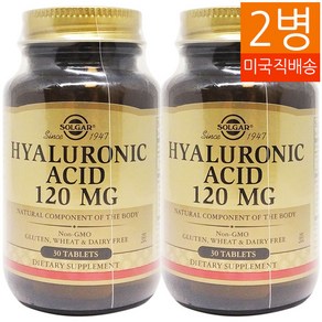 솔가 히알루로닉 애시드 120mg 타블렛