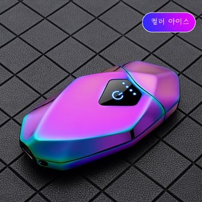 POMTOR 선물 추천 충전 USB 바람막이 라이터 남편 선물 추천