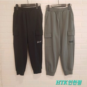 [행텐주니어] *인천점* 공용 면카고 조거팬츠 @@23년봄#초신상# 인기상품@@14410-038-235-07