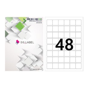 디에스라벨 48칸(6*8) 흰색방수 유광 DW3048 잉크젯 25매