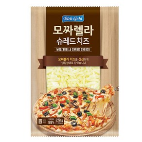 냉장포장 (주)동서 2.5kg모짜렐라치즈99%자연피자치즈, 1개, 2.5kg