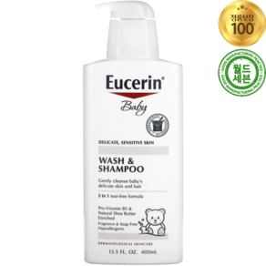 유세린 베이비 워시 & 샴푸 400ml Baby Wash & Shampoo, 1개