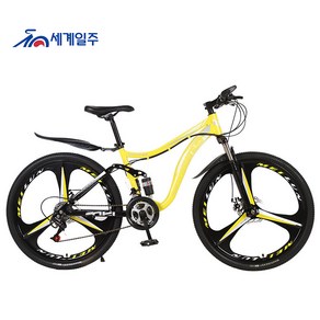 세계일주 더블 댐핑 MTB 자전거 170cm 27단 90% 완조립 배송 기계식디스크브레이크 DFSEW-87450, 21단, 에로, 1개