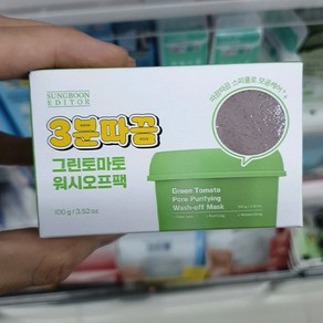 성분에디터 그린토마토 포어 퓨리파잉 워시오프 마스크, 1세트, 1개입