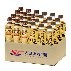 (서진프리미엄) 하이트진로 블랙보리 2종혼합 520ml 각12개씩 총24개 (오리지날+누룽지)