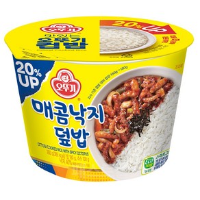 맛있는오뚜기컵밥매콤낙지덮밥 280G오뚜기, 280g, 1개