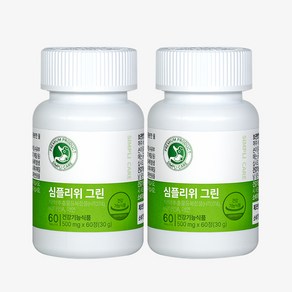 심플리케어 위건강 양배추 특허 위점막 보호 심플리위그린, 2박스, 60정