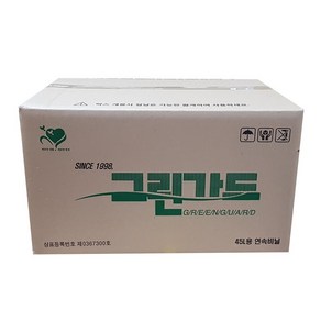 아이삼익 그린가드 정품 쓰레기통 연속비닐_연속봉투_롤비닐봉투 35L/45L용 40롤 (1롤-길이15m)