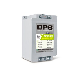 위상변환기 명윤전자 DPS(디지털 위상변환기) 단상 220V로 삼상 220V 모터 구동 MY-PS-20 모델 15마력 모터(11KW 45AMP)에 최적화, 1개