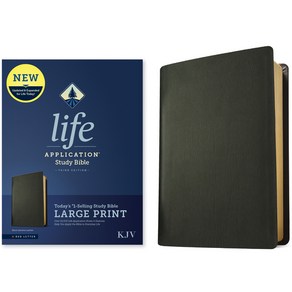 (영문도서) KJV Life Application Study Bible Thid Edition Lage Pint (Genuine Leathe Black Red Let... Leathe, Tyndale House Publishes, English, 9781496477484