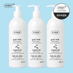 지아자 산양유 데일리 바디로션, 400ml, 3개